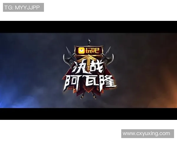 电竞数据揭秘DOTA2成功背后的秘密杨军专访分享游戏发展经验与策略