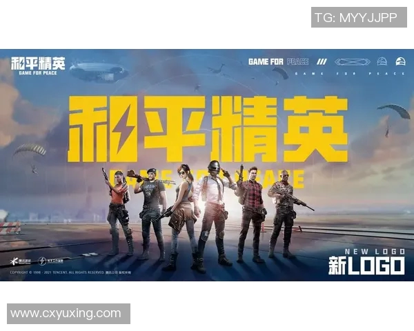 esports数据和平精英战队IG的蜕变历程与未来发展展望