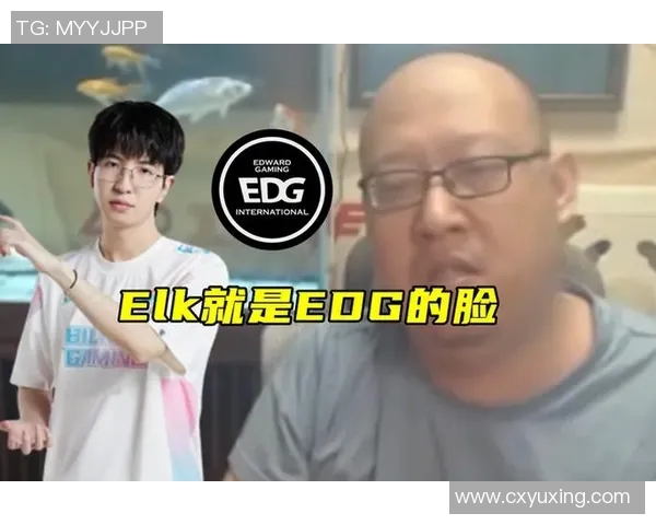 esports最新数据S15LOL赛后复盘EDG与IG的耐力对决分析与精彩瞬间回顾